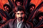 Ravanasura movie release, Ravanasura climax, ravi teja shooting for ravanasura, Megha