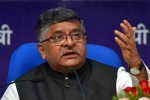 prasad to rahul gandhi foreign policy, prasad tweets pakistan headline rahul gandhi, foreign policy a serious issue not determined by tweeting ravi shankar prasad to rahul gandhi, Ravi shankar prasad