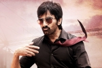 Dhamaka release news, Dhamaka updates, ravi teja s dhamaka release date, Hello guru prema kosame