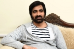 Disco Raja latest news, Disco Raja release date, ravi teja locks date for disco raja, Ram talluri Disco Raja latest news, Disco Raja release date, ravi teja locks date for disco raja, Ram talluri