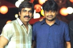 Ravi Teja new film, Ravi Teja updates, harish shankar to direct ravi teja, Touch chesi chudu Ravi Teja new film, Ravi Teja updates, harish shankar to direct ravi teja, Touch chesi chudu