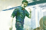 Touch Chesi Chudu first look, Touch Chesi Chudu first look, ravi teja s touch chesi chudu first look is here, Seerat kapoor