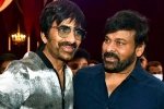 Waltair Veerayya, Chiranjeevi and Ravi Teja, ravi teja shakes leg with megastar, Catherine tresa