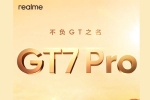 Realme GT 7 Pro specifications, Realme GT 7 Pro pictures, realme gt 7 pro launch confirmed, A aa official teaser Realme GT 7 Pro specifications, Realme GT 7 Pro pictures, realme gt 7 pro launch confirmed, A aa official teaser