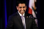 Ro Khanna, list of congressional caucuses, rep ro khanna joins pakistan congressional caucus, Us india relations