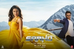 sahoo movie, saaho, saaho hindi movie, Neil nitin mukesh sahoo movie, saaho, saaho hindi movie, Neil nitin mukesh