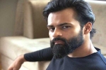 Sai Dharam Tej news, Sai Dharam Tej, sai dharam tej s next movie is titled republic, Nabha natesh Sai Dharam Tej news, Sai Dharam Tej, sai dharam tej s next movie is titled republic, Nabha natesh