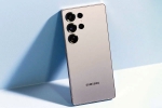 Samsung Galaxy S26 Ultra RAM, Samsung Galaxy S26 Ultra release date, samsung galaxy s26 ultra to have an updated ram, Icon