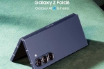 Samsung Galaxy Z Fold 6 Special Edition launch, Samsung Galaxy Z Fold 6 Special Edition, samsung galaxy z fold 6 special edition launched, Tech companies