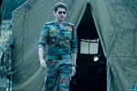 Dil Raju, Sarileru Neekevvaru release date, mahesh s sarileru neekevvaru officially launched, Raghavendra rao Dil Raju, Sarileru Neekevvaru release date, mahesh s sarileru neekevvaru officially launched, Raghavendra rao