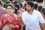 Shailaja Reddy Alludu teaser, Anu Emmanuel, shailaja reddy alludu trailer review, Shailaja reddy alludu