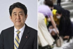 Shinzo Abe latest, Former Japan PM, former japan prime minister shinzo abe shot, Upper house Shinzo Abe latest, Former Japan PM, former japan prime minister shinzo abe shot, Upper house