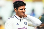Shubman Gill new updates, Shubman Gill updates, shubman gill ruled out of second test with south africa, Little