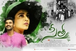 Sita Telugu, latest stills Sita, sita telugu movie, Mannara chopra