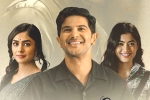 Sita Ramam theatrical deals, Sita Ramam total business, sita ramam business updates, Mahanati Sita Ramam theatrical deals, Sita Ramam total business, sita ramam business updates, Mahanati