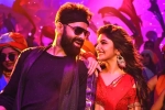 Skanda movie review and rating, Ram Pothineni Skanda movie review, skanda movie review rating story cast and crew, Ismart shankar