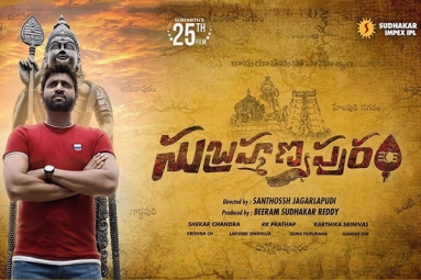 Subrahmanyapuram Telugu Movie