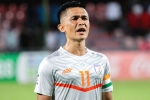 Sunil Chhetri news, Sunil Chhetri India, sunil chhetri is the fourth international player to achieve the feet, Cristiano ronaldo