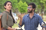 Niharika movie review, Niharika movie review, suryakantam movie review rating story cast and crew, Suryakantam movie review