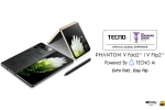Tecno Phantom V Fold 2 5G price, Tecno Phantom V Flip 2 5G news, tecno phantom v fold 2 5g phantom v flip 2 5g launched, Phantom