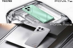 Tecno Pova 7 5G and Pova 7 Pro 5G specifications, Tecno Pova 7 5G and Pova 7 Pro 5G price, tecno pova 7 5g and pova 7 pro 5g launched in india, Hindi