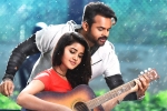Tej I Love You movie review and rating, Tej I Love You Movie Tweets, tej i love you movie review rating story cast and crew, Train journey