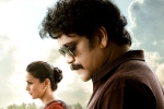 Praveen Sattaru, The Ghost trailer, the ghost total pre release business, Interpol
