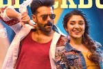 The Warrior, Ram, the warrior first weekend collections, Aadhi