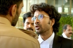 Thimmarusu movie review and rating, Satyadev Thimmarusu movie review, thimmarusu movie review rating story cast and crew, Priyanka jawalkar