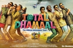 Total Dhamaal official, latest stills Total Dhamaal, total dhamaal hindi movie, Riteish