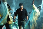Ravi Teja, Touch Chesi Chudu budget, touch chesi chudu release date, Seerat kapoor