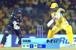 IPL 2023, GJ, tree emoji placed for dot balls during play offs, Chennai superkings