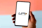 Narendra Modi, UPI France updates, upi payments in france, Unified payments interface
