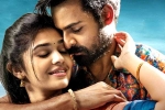 Vaisshnav Tej, Uppena collections, uppena two weeks collections, Uppena review