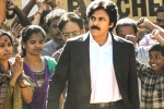 Pawan Kalyan, Thaman, vakeel saab trailer creates a new record, Vakeel saab trailer
