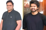Vamshi Paidipally latest, Vamshi Paidipally, vamshi paidipally to direct vijay, Maharshi Vamshi Paidipally latest, Vamshi Paidipally, vamshi paidipally to direct vijay, Maharshi