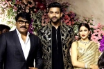 Varun Tej and Lavanya Tripathi Reception pictures, Varun Tej and Lavanya Tripathi Reception viral, a star studded wedding reception for varun and lavanya, Varun tej