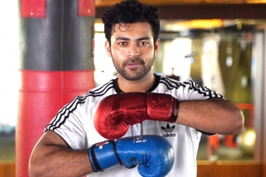 Varun Tej Gets Vijay Devarakonda's Title? Varun Tej Gets Vijay Devarakonda's Title?