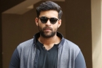 Varun Tej updates, Varun Tej remuneration, shocking remuneration for varun tej, Fidaa Varun Tej updates, Varun Tej remuneration, shocking remuneration for varun tej, Fidaa