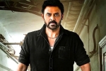 Sajid Nadiadwala, Venkatesh Hindi film, venkatesh making his bollywood comeback, Sajid nadiadwala