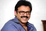Venkatesh next film, Venkatesh upcoming projects. Venkatesh latest updates, venkatesh to remake driving license, Driving license Venkatesh next film, Venkatesh upcoming projects. Venkatesh latest updates, venkatesh to remake driving license, Driving license