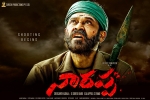 Suresh Productions, Venkatesh as Naarappa, venky turns intense for naarappa, Venky mama Suresh Productions, Venkatesh as Naarappa, venky turns intense for naarappa, Venky mama