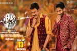 Venky Mama Tollywood movie, review, venky mama telugu movie, Venky mama Venky Mama Tollywood movie, review, venky mama telugu movie, Venky mama