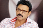 LTTE, Venkatesh web series, venky plays a cbi chief in his next, Aata nade veta nade LTTE, Venkatesh web series, venky plays a cbi chief in his next, Aata nade veta nade