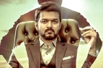 Vaarasudu, Vaarasudu Trailer new updates, poor response for vijay s vaarasudu trailer, Varisu