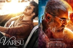 Varisu Vs Thunivu budgets, Varisu, vijay s varisu to clash with ajith s thunivu, Varisu
