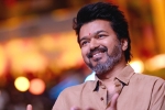 Vijay party name, Vijay politics, vijay announces tamilaga vettri kazhagam, Tamil nadu