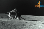 RAMBHA-LP payloads, Pragyan and Vikram payloads, vikram lander goes to sleep mode, Chandrayaan 2