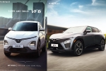 VinFast VF6 and VF7 launch, VinFast VF6 and VF7, vinfast vf6 and vf7 india launch confirmed, U smooth