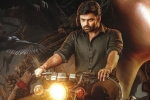 Virupaksha telugu movie review, Virupaksha telugu movie review, virupaksha movie review rating story cast and crew, Karthik dandu Virupaksha telugu movie review, Virupaksha telugu movie review, virupaksha movie review rating story cast and crew, Karthik dandu